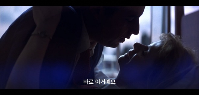 [크기변환][포맷변환]screencapture-watcha-watch-mM5rDjO-2024-06-23-01_51_34.jpg