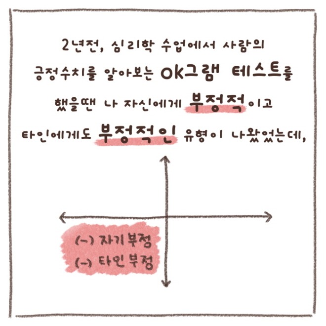 [포맷변환][크기변환]IMG_2186.jpg