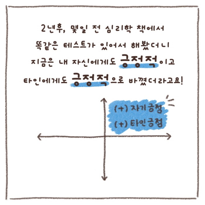 [포맷변환][크기변환]IMG_2187.jpg