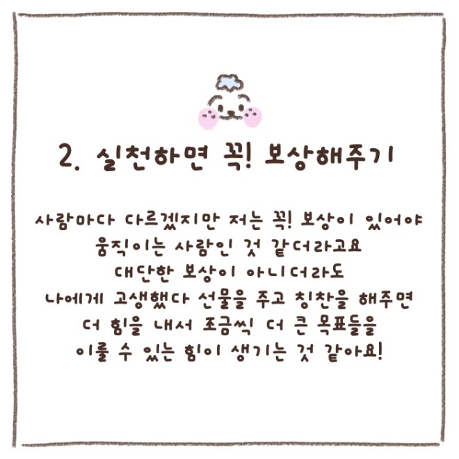 [포맷변환][크기변환]IMG_2190.jpg