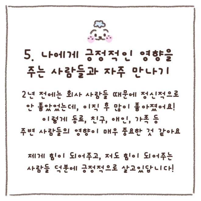 [포맷변환][크기변환]IMG_2193.jpg