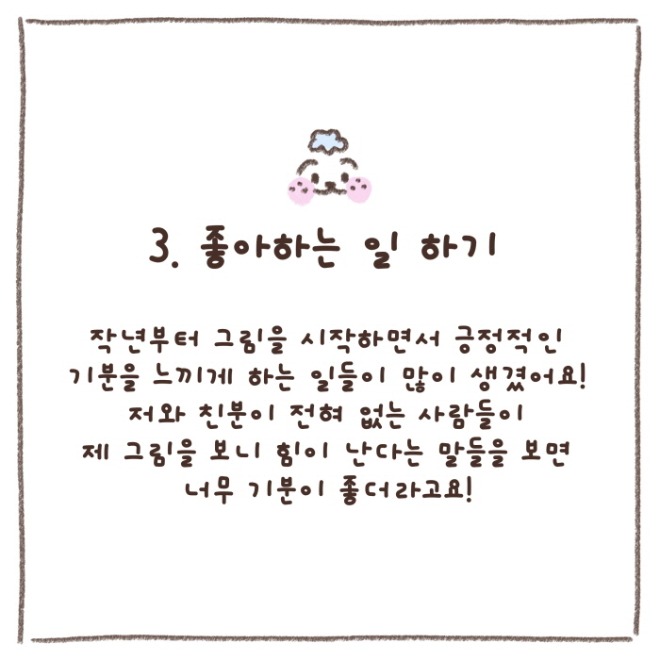 [포맷변환][크기변환]IMG_2191.jpg