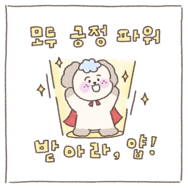 [포맷변환][크기변환]IMG_2194.jpg