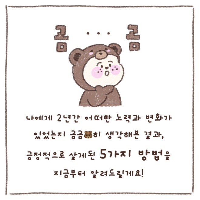 [포맷변환][크기변환]IMG_2188.jpg