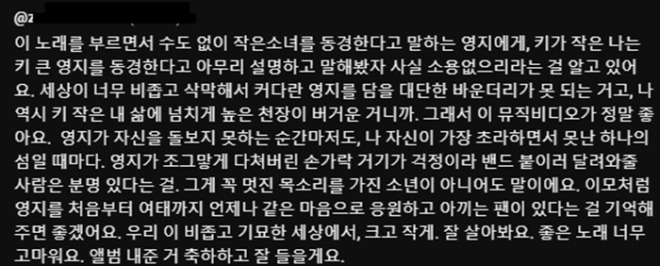 KakaoTalk_20240625_172229565.jpg
