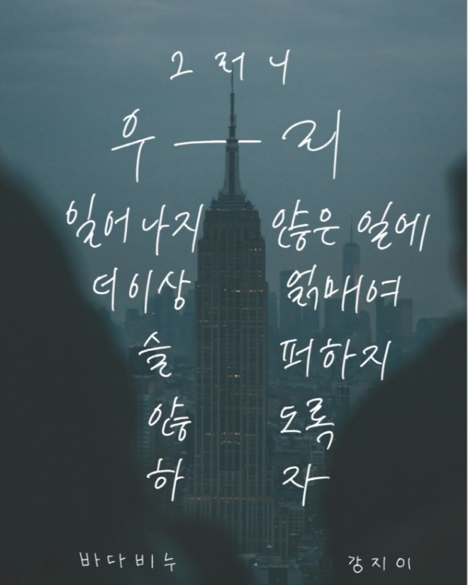 [썸네일]바다비누.jpg