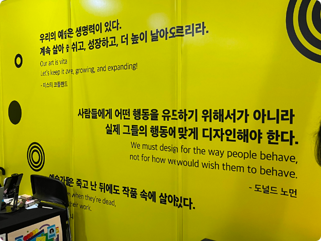 유엑스리뷰1.png