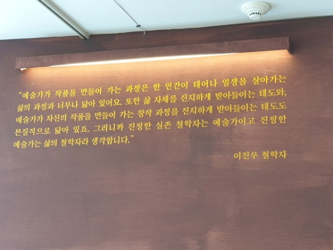 [포맷변환]etet[크기변환]KakaoTalk_20240704_130424965.jpg