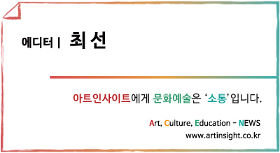 최선.jpg