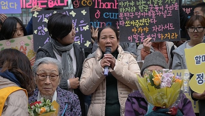 기억의 전쟁 2.jpg