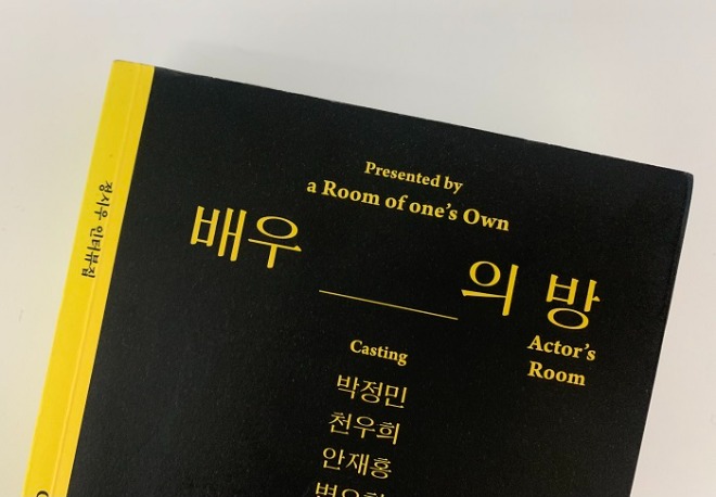 KakaoTalk_20240816_183634728_01.jpg