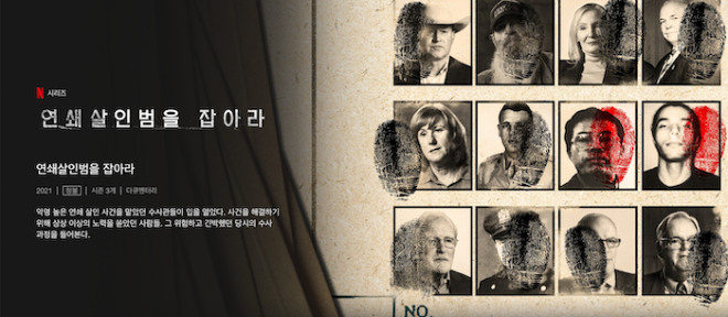 스크린샷 2024-09-18 오후 9.51.42.png