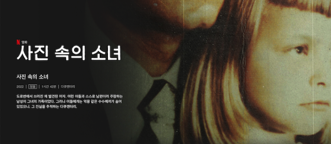 스크린샷 2024-09-18 오후 9.53.44.png