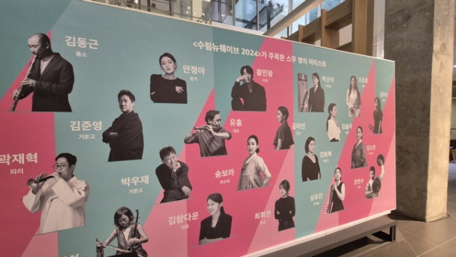 [크기변환]KakaoTalk_20240920_150736340.jpg