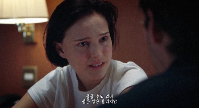 Closer.2004.1080p.BluRay.H264.AAC-RARBG.mp4_20161106_041152.257.jpg
