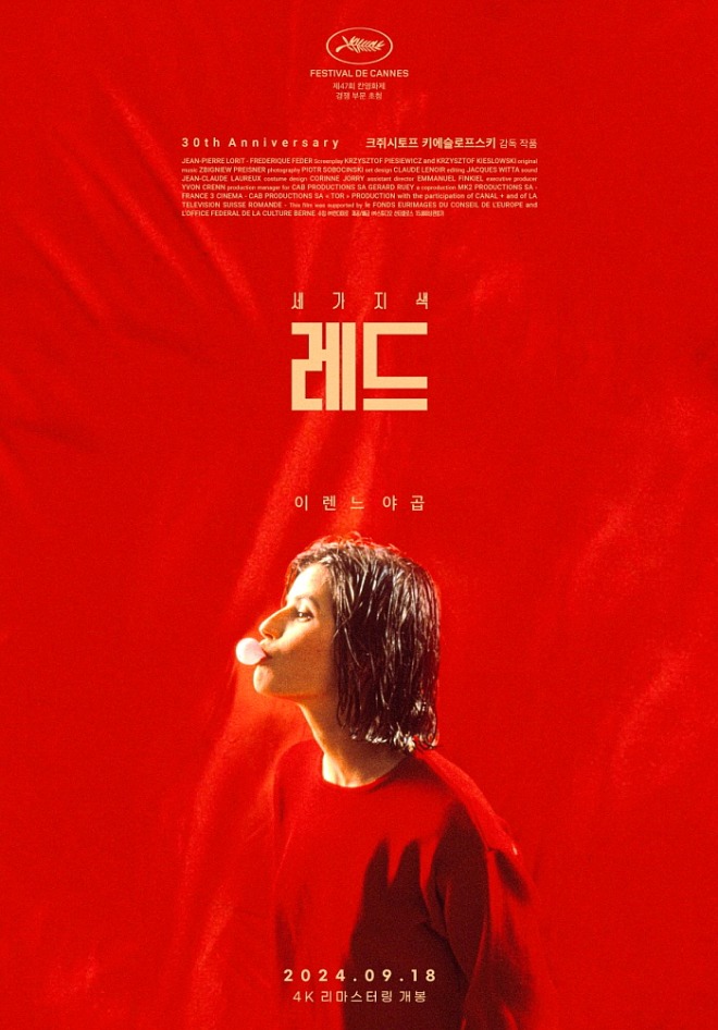 [꾸미기][크기변환]common.jpeg