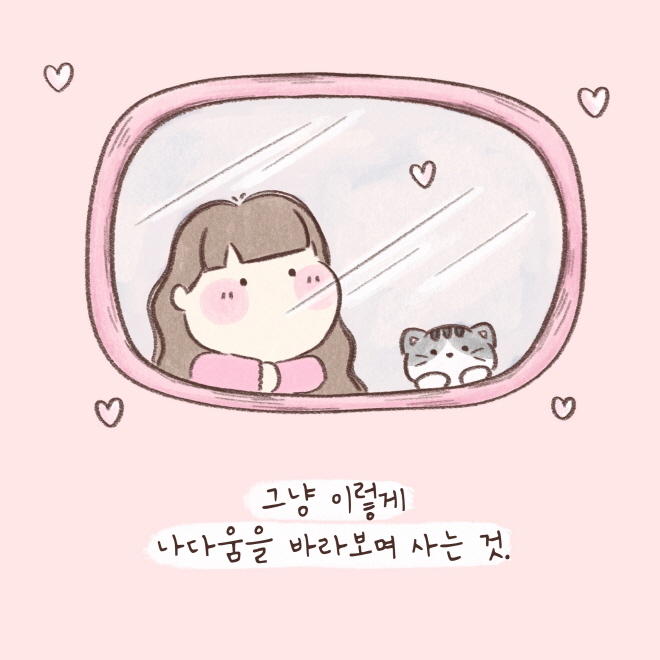 [크기변환][포맷변환]IMG_2522.jpg