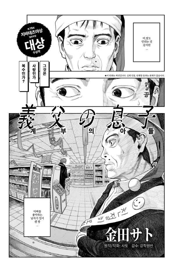 [크기변환]2.jpg