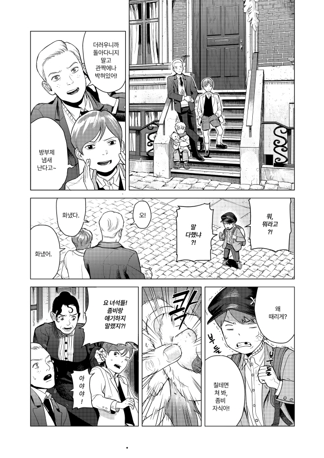[크기변환]7.jpg