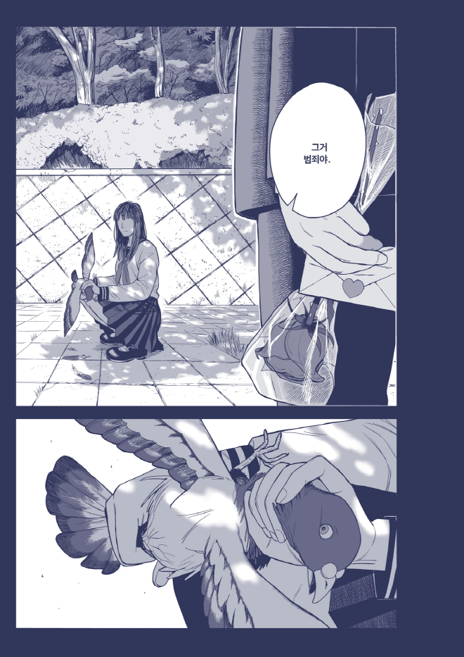 [크기변환]17.jpg