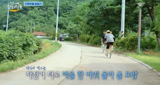[크기변환]화면 캡처 2024-10-04 194505.jpg