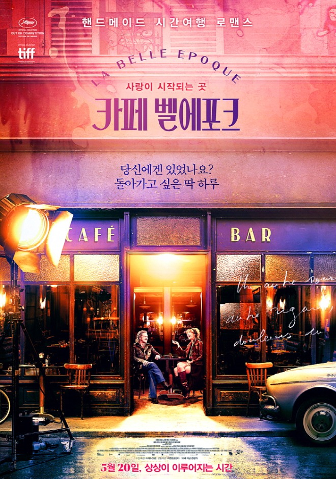[꾸미기][크기변환]common.jpeg