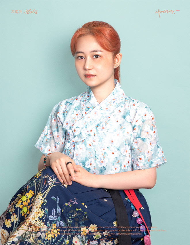 [크기변환]01 정화 대표 이미지.jpg