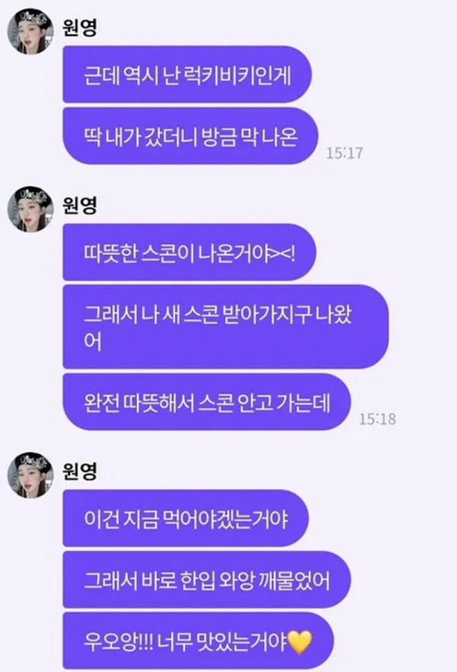[포맷변환][크기변환]aBuXwc83dYAO9xViwCqWkZ7gARFB5Ly5-hZ4NmWdNxrDJc6fP5teiGhuCrB8nUOwnVws2SYaKusevtqc-zOdA4bOOATT_Ri0lzVZIE_Dt6yy51oUSGw7-NUD3VFAr_PmmDwOeZWZd_OWSZOXLMyotg.jpg