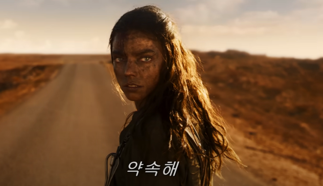 약속해.png