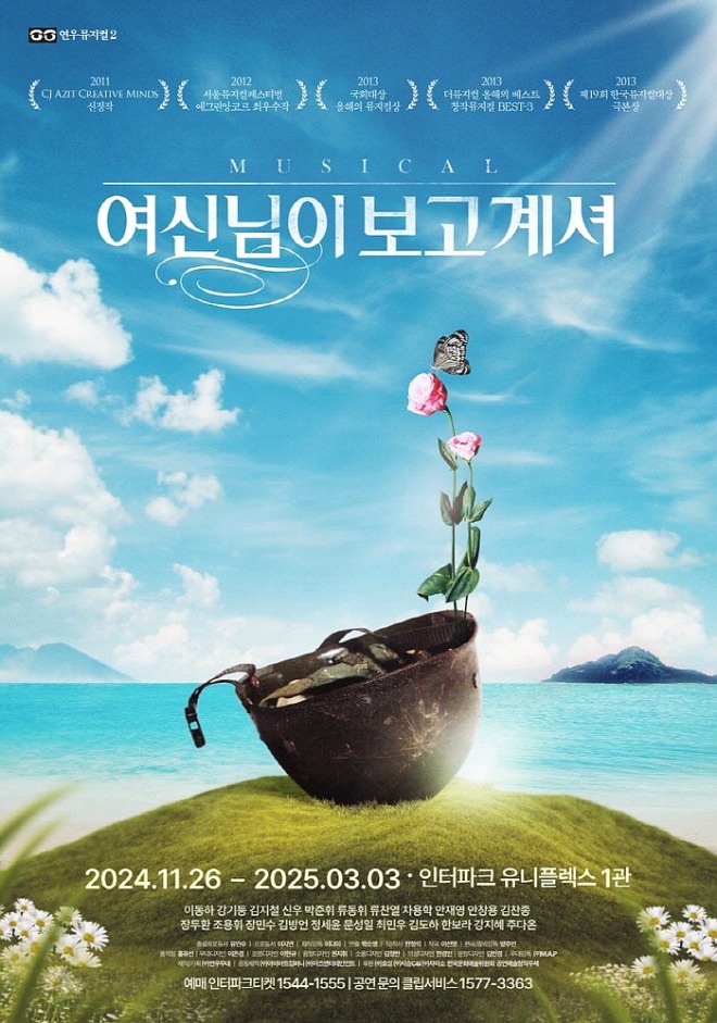 [꾸미기][크기변환]11.jpg
