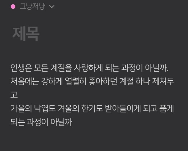[크기변환]KakaoTalk_20241022_210021413.jpg
