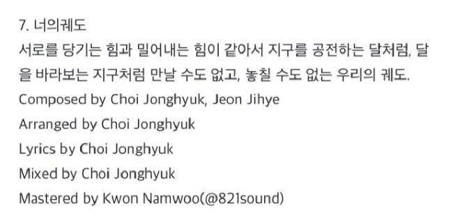 일괄편집_KakaoTalk_20241022_225524739.jpg