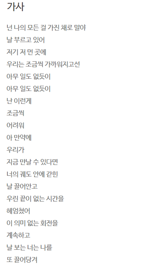 [크기변환]제목 없음.png