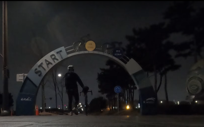 스크린샷(521).png