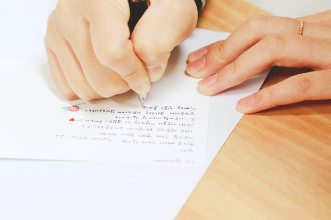 [크기변환]letter-5810995_1280.jpg