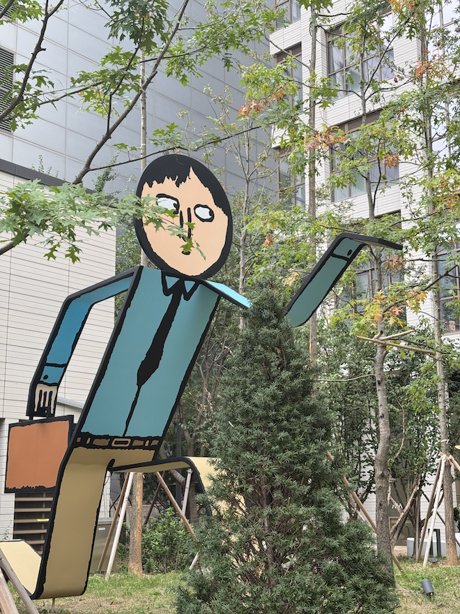 가산장줄리앙.png
