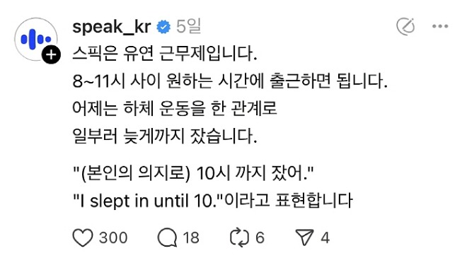 KakaoTalk_20241027_213230930_02.jpg