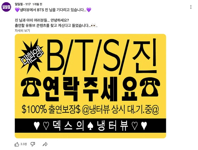 KakaoTalk_20241027_213230930_04.jpg