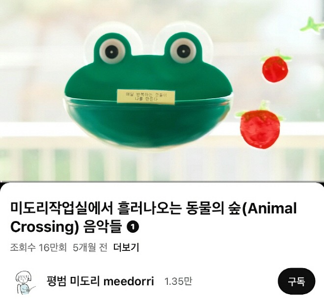 KakaoTalk_20241027_213230930_01.jpg