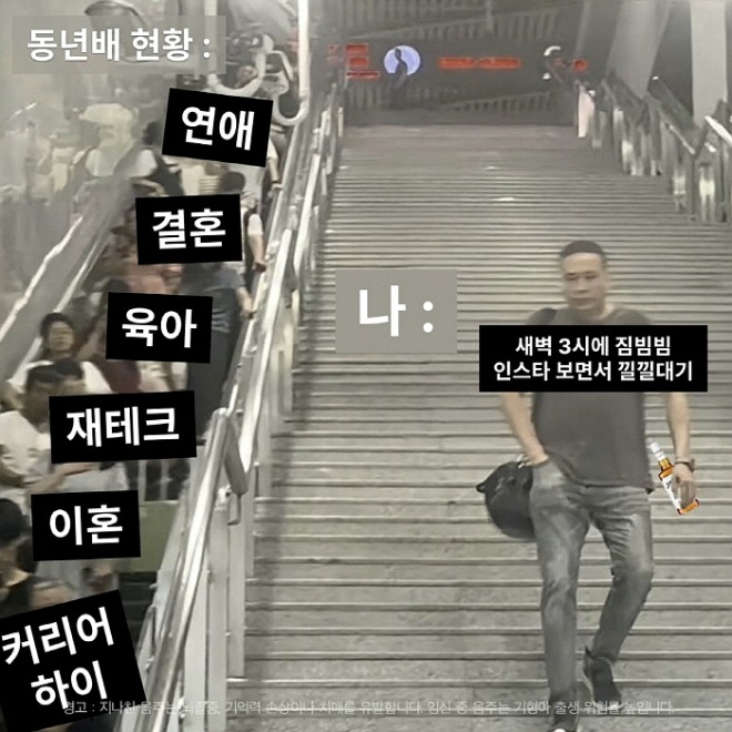 KakaoTalk_20241027_213230930.jpg