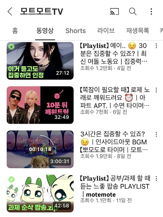 KakaoTalk_20241027_215033091.jpg