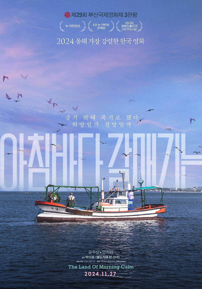 메인 포스터01.jpg
