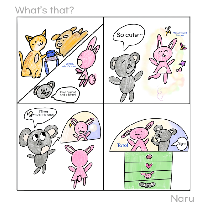 What's that 4 cut toon size modification_waifu2x_art_noise3.png
