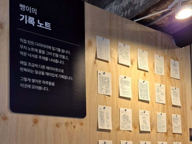 KakaoTalk_20241106_181158609_14.jpg