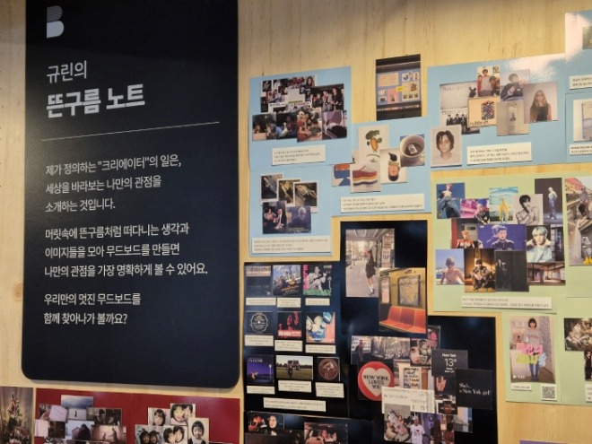 KakaoTalk_20241106_181158609_11.jpg
