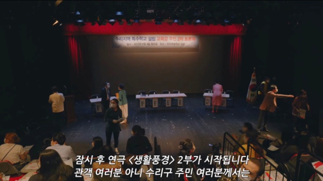 스크린샷 2024-11-12 오전 10.43.54.jpg