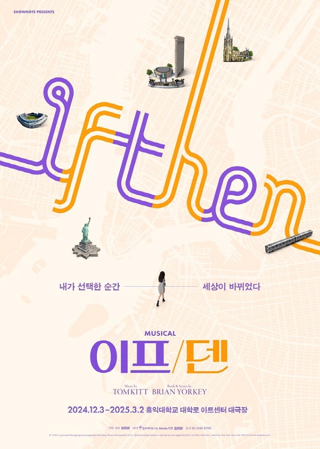 [수정][크기변환]GZA26SsbUAALitR.jpg