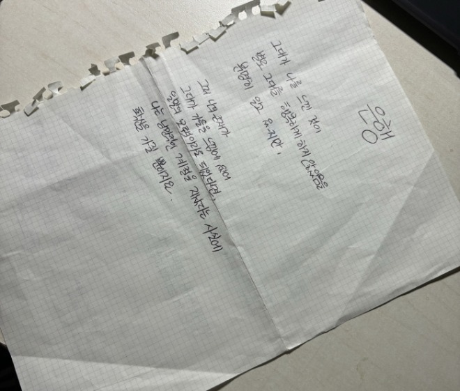 [크기변환]poetry.jpg