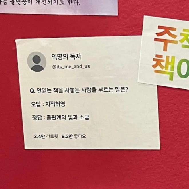 크기변환_IMG_3689.jpg