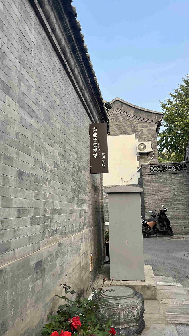 KakaoTalk_20241115_141214876_06.jpg
